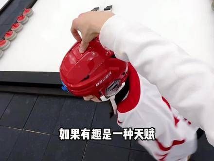 管乐圈的生存智慧:干饭即艺术,整活即日常!