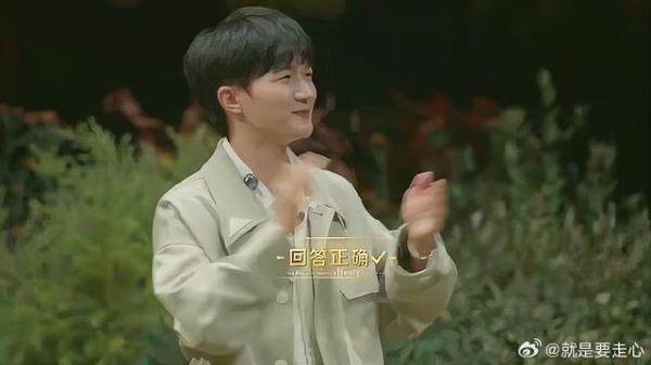 周深：深深的音乐世界，调皮又迷人！