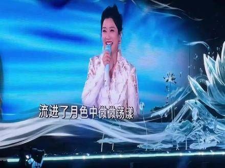 玲花：请亮出你的手机，精彩闹剧即将上演！