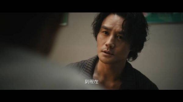 王凯 马憩 相当炸裂的一段审讯戏