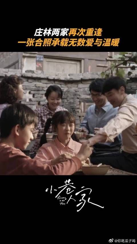 当然要拍照记录呀，这是属于我们的美好回忆呀