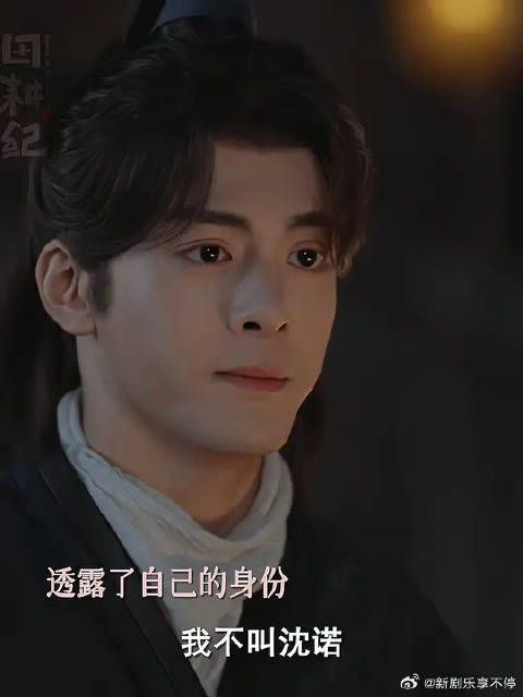 细枝末节的喜欢最动人，点滴间陷入爱的漩涡