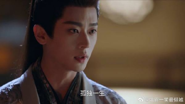 锦月如歌：禾宴拼死成将军，肖珏不想妨碍不愿放手，只好孤身一人
