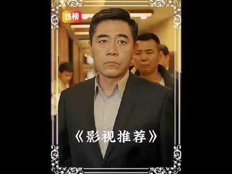 局长坐电梯时发现小伙冬天大汗淋漓，结果却果然出大事了