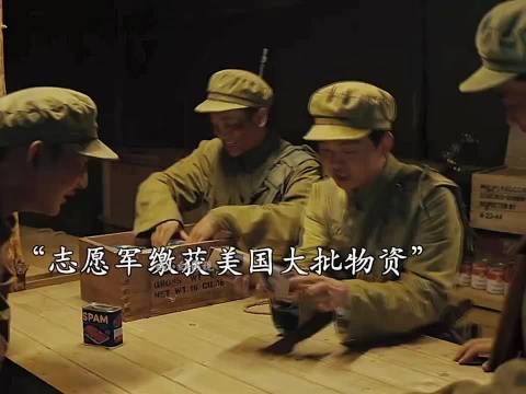 特别像以前，因为以前中国粮食紧缺，吃不到啥好的