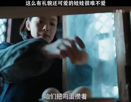 这么有礼貌还可爱的娃娃很难不爱