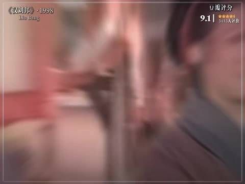 刘邦称帝，嫂子赶来要官职