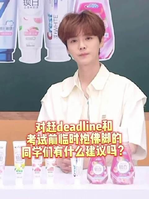 那些年嘴比脑子快的鹿 笑死我了不无道理啊
