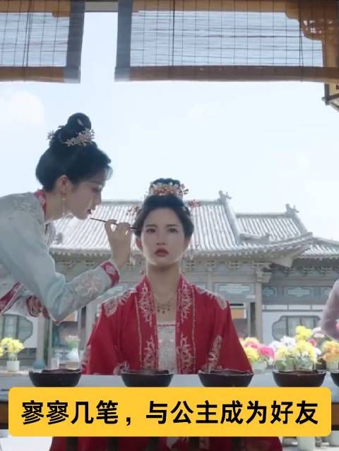 镜头切开现实，她瞳孔里藏着另一重宇宙， 她眼里有不一样的世界