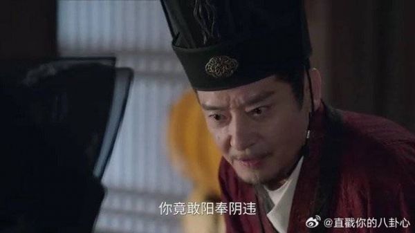 锦月如歌：徐相与何如非撇清关系，可他有通敌罪证，态度瞬间大变