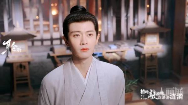 演员不能太瘦，任嘉伦以前的陆大人更好看