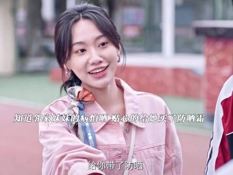 生逢其时，见不得光的喜欢与家族隔阂