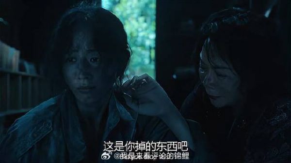 蔡明偷偷逃跑 意外得知女人惊天秘密，这下有好戏看了