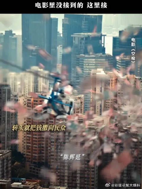 手伸不进屏幕，急的我团团转