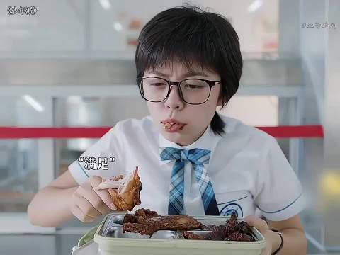 吃货的择偶标准be like