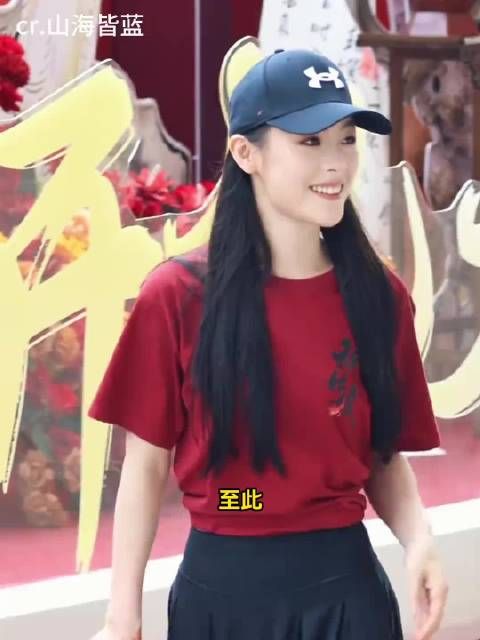 陈丽君天选祝姑娘