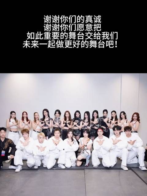 R.E.D演唱会舞蹈总监的幕后vlog日记