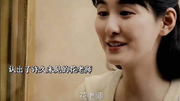 楚嘉禾见来弟和舅舅后瞬间发脾气