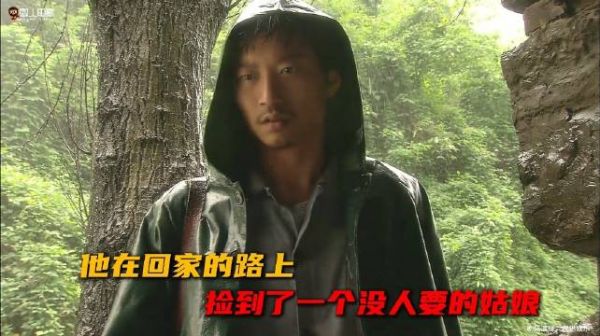 “男人十年的积蓄换她自由，她却用一生还他一个家”