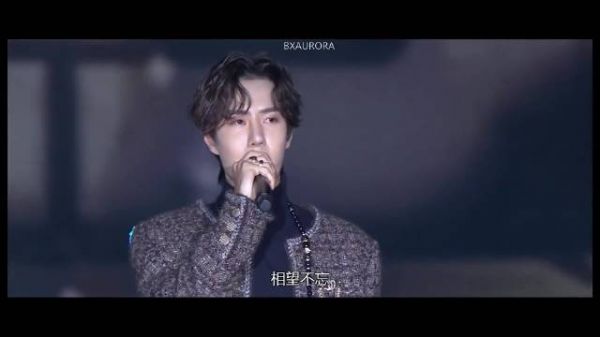 陈情令国风演唱会重温
