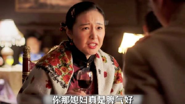 东北嫡长女搬空老家