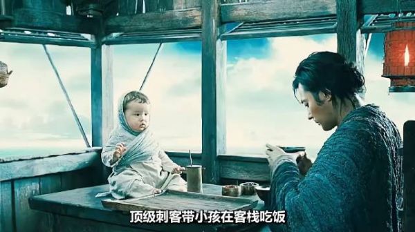 本想带着孩子隐退江湖,却一路遭到刺客暗杀!