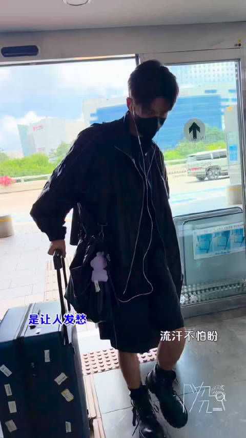 老农民 是我的老父亲