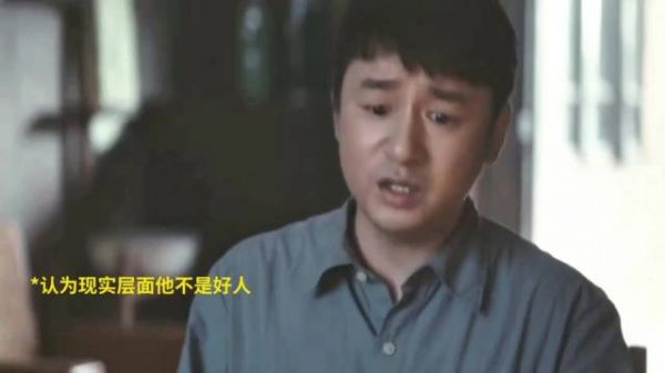 重器陈一众举背心高喊见李乡，与甄嬛传瓜尔佳氏跪喊名场面撞型