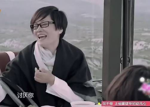 又被花少2戳中！许晴毫无保留地交心，把毛毛姐当作依靠