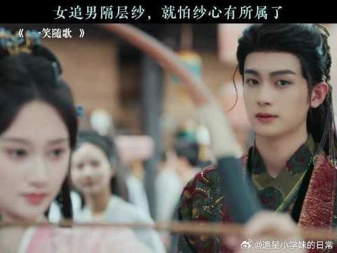 公主啊，回头是岸
