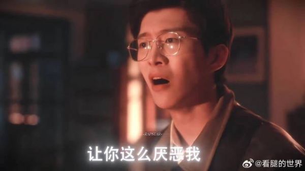 两个别扭的人会有好结局吗？