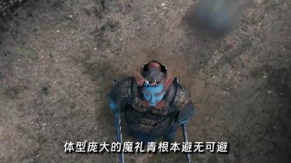 神兵青云剑解体化作钢铁巨龙，降维打击