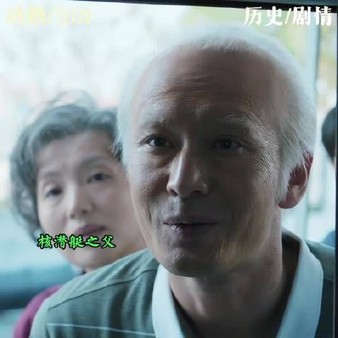 核潜艇之父隐姓埋名30年，将一生献给了祖国！