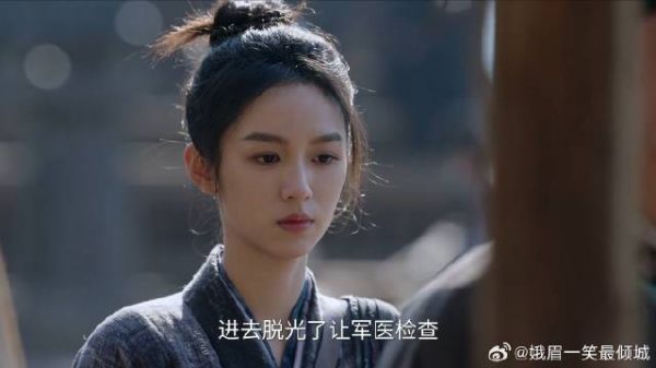 锦月如歌：禾宴做回自己，女扮男装再入军营，怎料刚开始就遇难题