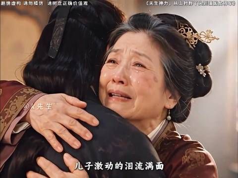 小女孩救老太太，举动改变人生走向