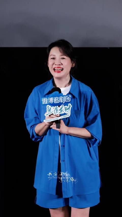 谁不想酣畅淋漓地喊刘琳一声妈妈