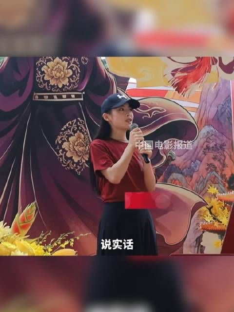 陈丽君感谢粉丝支持祝姑娘 ：“我觉得自己非常幸运”