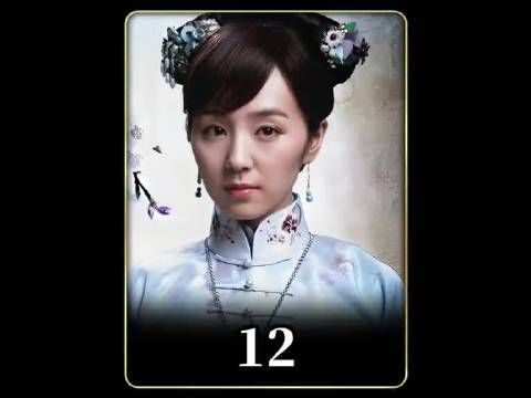 民国新娘满心盼良缘，拜堂时惊见新郎竟是公鸡！