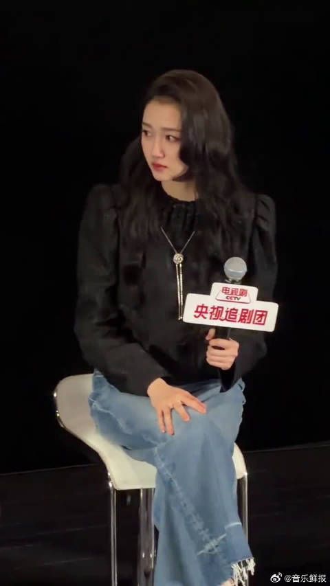 关晓彤自认泪失禁体质，情绪波动眼眶即红