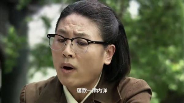 信件笔迹揭开郑耀先潜藏真相，陈国华十分震惊，他立下诸多隐秘大功！
