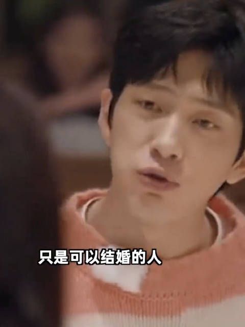 井柏然的择偶标准是门当户对 曾说遇到合适的随时结婚