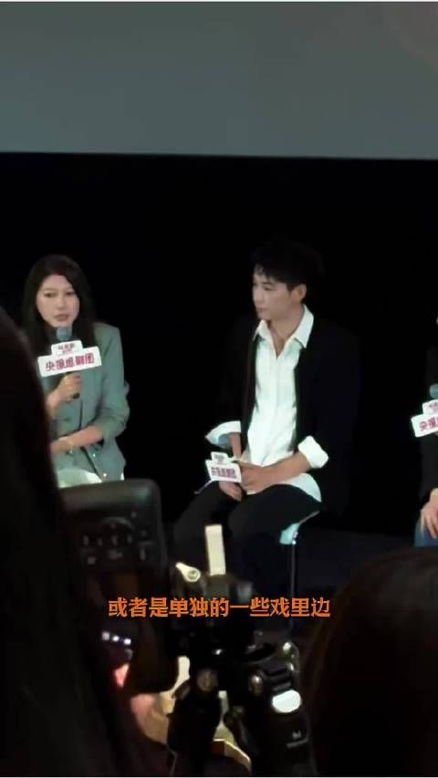 导演为王子奇演技多加机位，称赞其表现