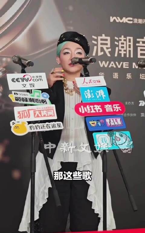 范晓萱谈自己的歌被翻唱…