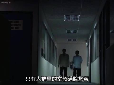 这段心理拿捏绝了！…