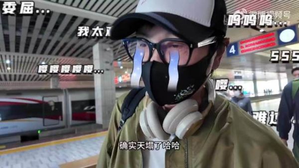 孙楠回应队友选两首唱跳歌曲，称天塌了