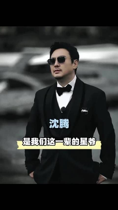 金杯银杯不如老百姓的口碑，群众说你是影帝，那你就是影帝