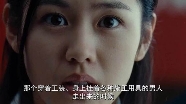 便利店抢可乐工地奉还，饱嗝宣告浪漫开始