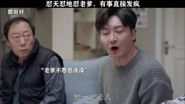 郭京飞在这个赛道一骑绝尘