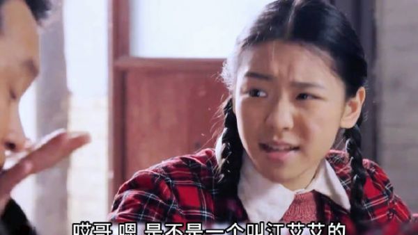 欺负软的怕硬的！杨豆筋终于遇到治他的人了 那个年代追过的剧 #老剧回看