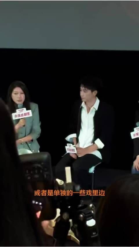 生逢其时导演夸王子奇，共情式演技带动所有人情绪